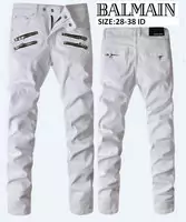 balmain slim-fit biker jeans fashion zipper blanc